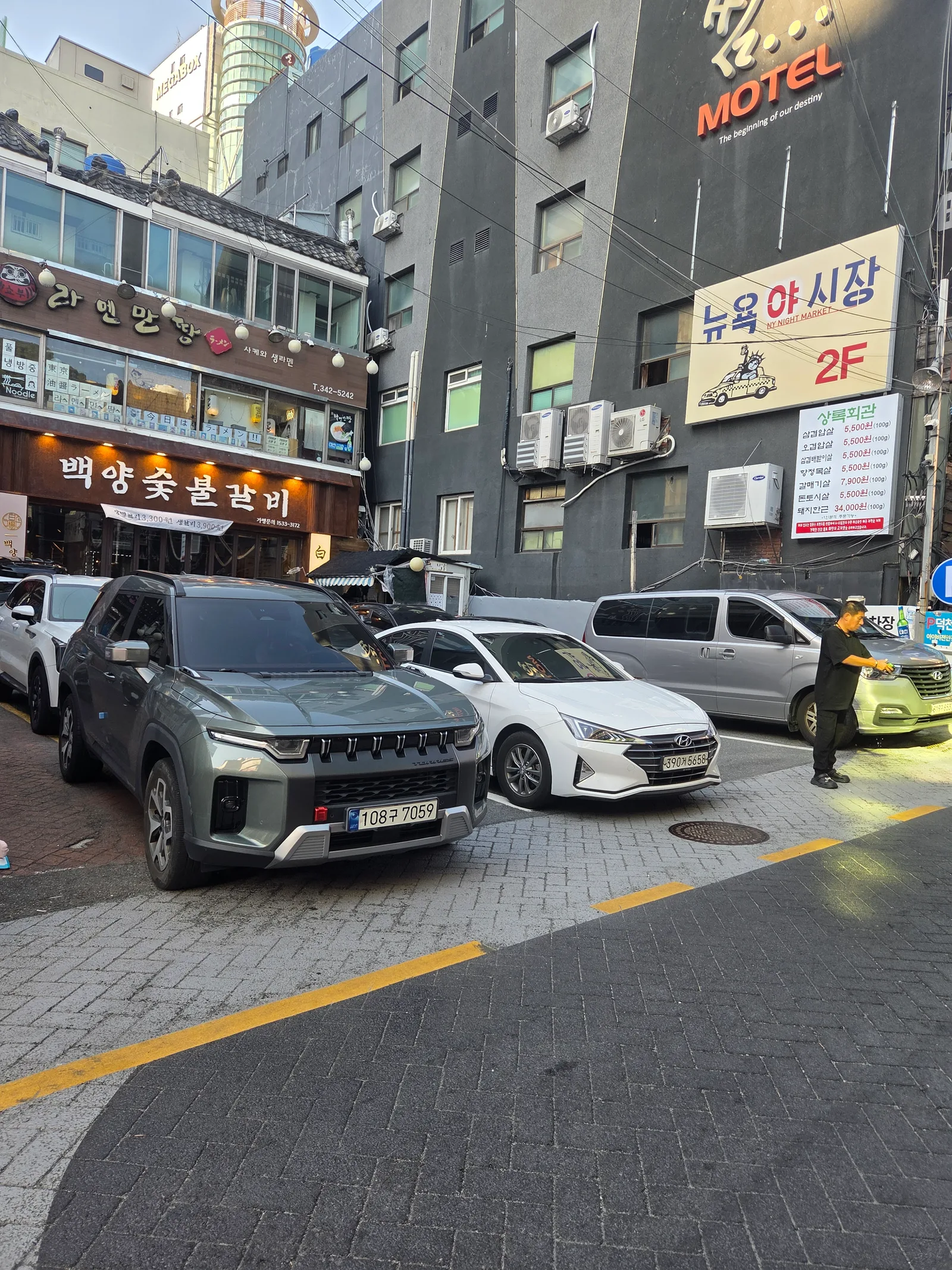 쏘쏘사라다빵 덕천점 이야기 사진 1